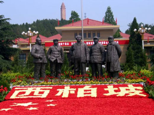 25061017180648054.jpg